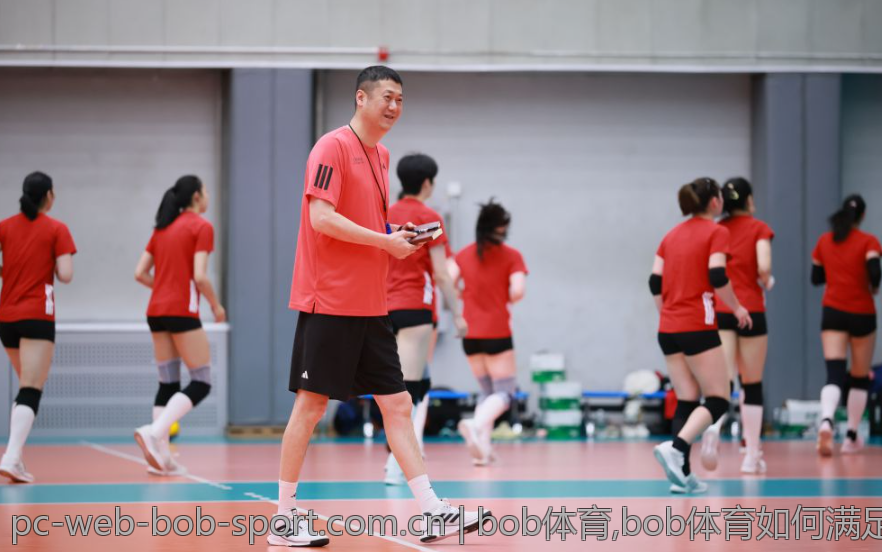 bob体育,bob体育如何满足不同用户需求